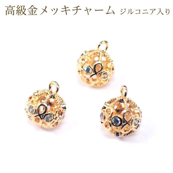 bL`[ WRjA (45) ܂ 1 J `[ S[h p[c AM[ ANZT[p[c ANZT[ `[ 