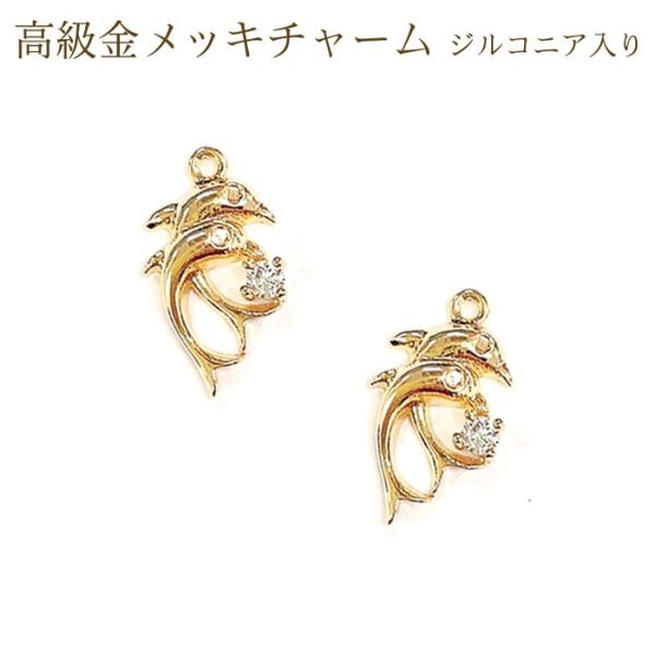 bL`[ WRjA (46) CJ 1 J `[ S[h p[c AM[ ANZT[p[c ANZT[ `[ 