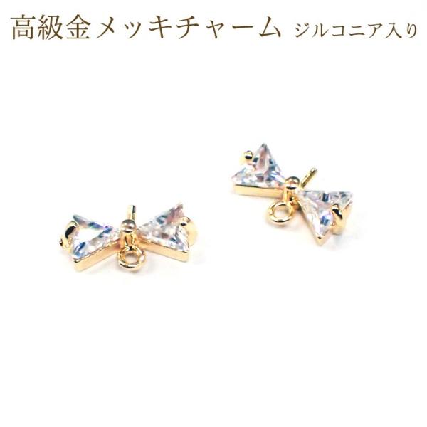 bL`[ WRjA (47) { 1 J `[ S[h p[c AM[ ANZT[p[c RlN^[ 