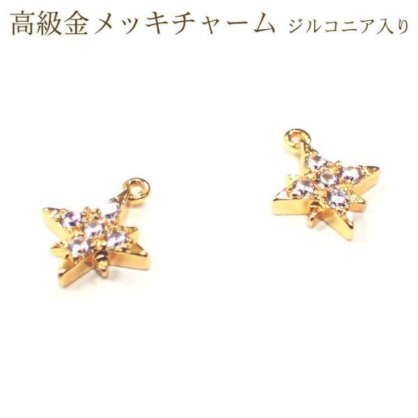 bL`[ WRjA (50) X^[ 1 J `[ S[h p[c AM[ ANZT[p[c ANZT[ `[ 