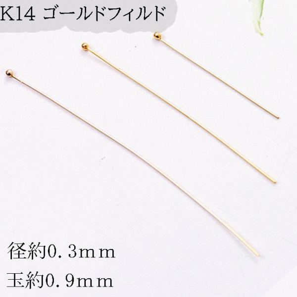 partsworldjp_parts-gold57 partsworldjp_parts-gold57