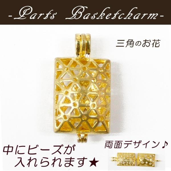 JSp[c XNGA`  6mmʃTCY 24.3mm×12.4mm nhCh p[c ANZT[p[c `[ p[c 