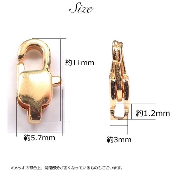縦長カニカン サージカルステンレス製 316L 5個売り 11mm ゴールド k18