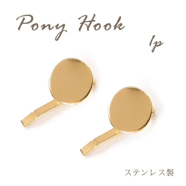 i XeX |j[tbN S[h 1 bp[c wAANZT[ wAS ANZT[p[c nhCh 