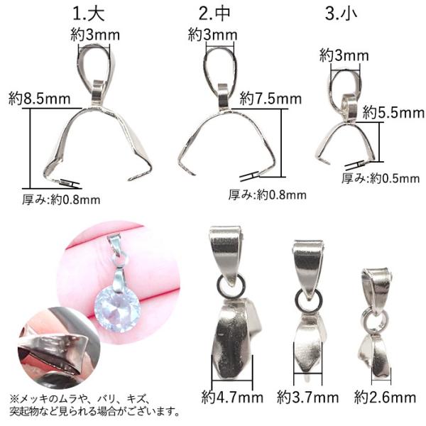 partsworldjp_parts-kiso09-10p_1