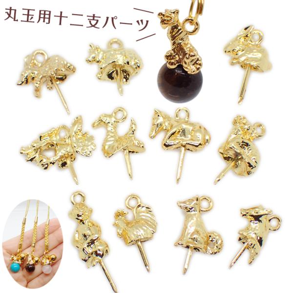 \xp[c (30) 10mm ˂h  S[h  W ^ d^ x   nhCh 