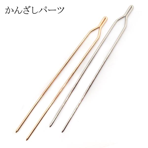 partsworldjp_parts-kiso59-10p