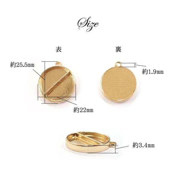 ミール皿 フレーム付リング パール ゴールド レジン クレイ グルーデコ partsworldjp_parts-meal1_1