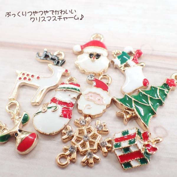 partsworldjp_parts-metalcharm84_1