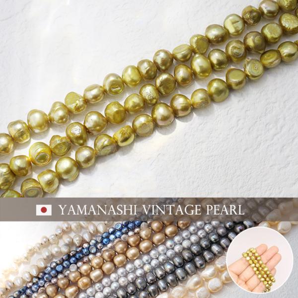 partsworldjp_parts-pearl-vt12