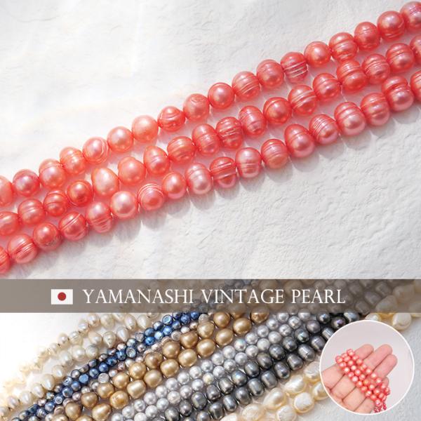 partsworldjp_parts-pearl-vt15