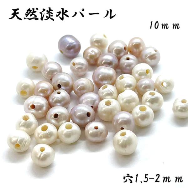 partsworldjp_parts-pearl115