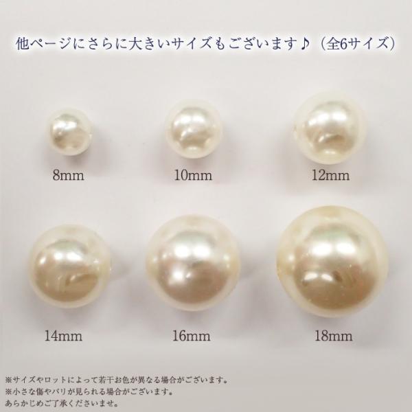 partsworldjp_parts-pearl21_2