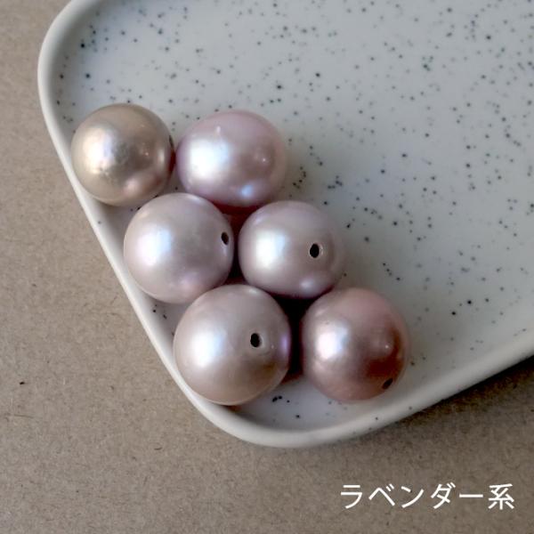 partsworldjp_parts-pearl245-lv