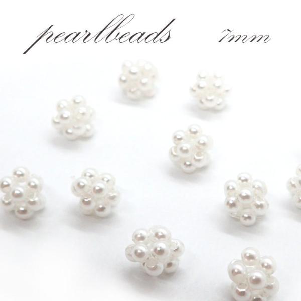 パールビーズ (79) セミサークル 約22mm×31mm 1個売り パーツ