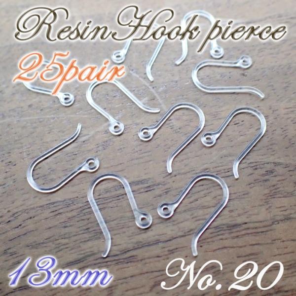 sAX p[c 20 tbN 13mm 50 tbN /hbv J nhCh 