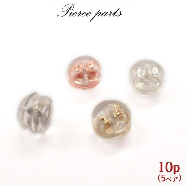 sAX p[c 60 VRJo[tsAXLb` _uLb` 10 i S[h Vo[ nhCh 