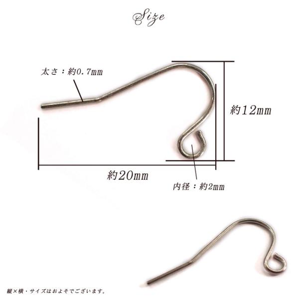 チタン製 フックピアス パーツ 61 50個売り 約20mmフックピアス