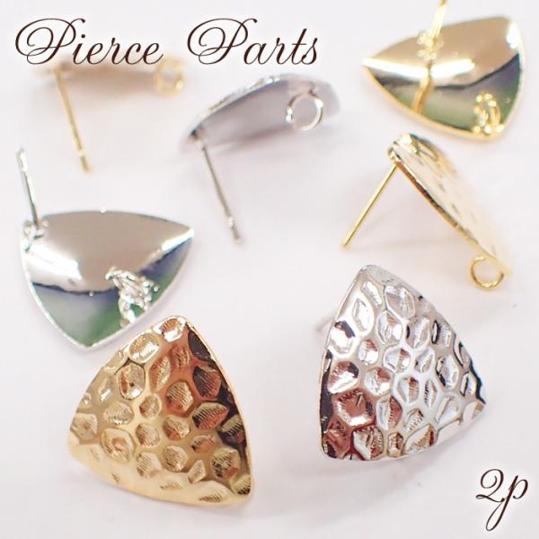 t Ɩڂ񂩂sAX p[c 64 yA Op` gCAO fUC S[h Vo[  p[c nhCh 