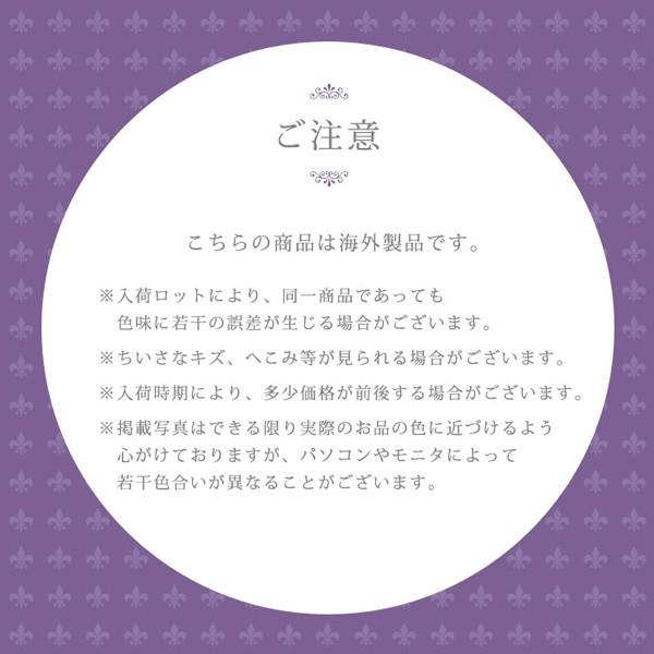 タッセルカラー