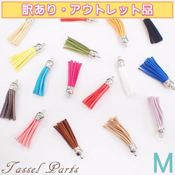 󂠂EAEgbgi ^bZ (31) 10 S60mm lTCY Bi Vo[Lbv AEgbgi ^bZ `[ 