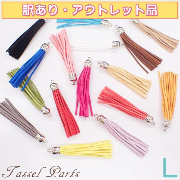 󂠂EAEgbgi ^bZ (33) 10 S85mm LTCY Bi Vo[Lbv AEgbgi ^bZ `[ 