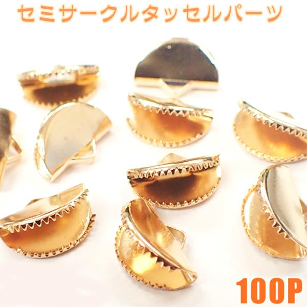 Z~T[N^bZp[c (61) S[h  100 tW ߋ R { Xgbv L[z_[ nhCh p[c 