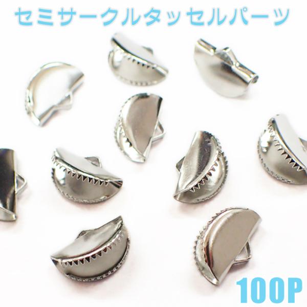 Z~T[N^bZp[c (62) Vo[  100 tW  ߋ R { Xgbv L[z_[ nhCh p[c 