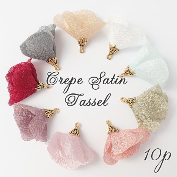 TeN[v^bZ 30mm (63) 10 ԕك^bZ t[^bZ nhCh p[c N[vTe tW p[c 