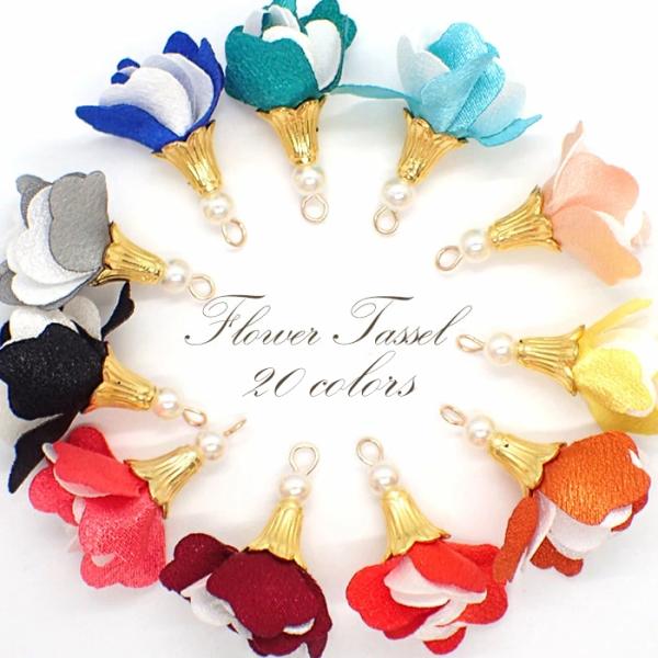 partsworldjp_parts-tassel70