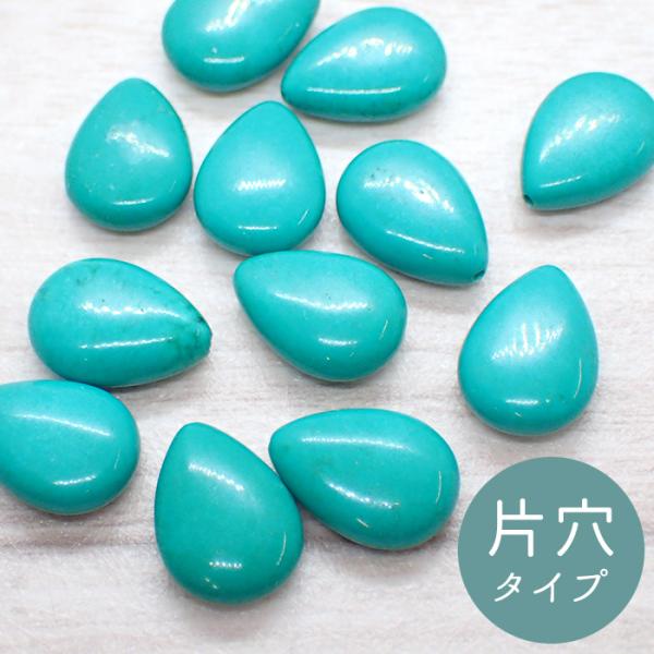 53. ^[RCY r[Y Ќ tbghbv 16 1 #1.5 gR    p[c nhCh   12 a