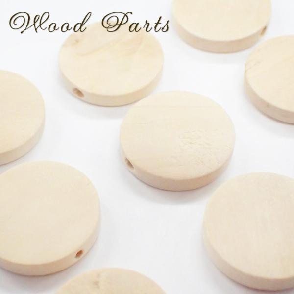 ウッドパーツ NO.34 50個売り ウッドビーズ コイン ラウンド 宅配便