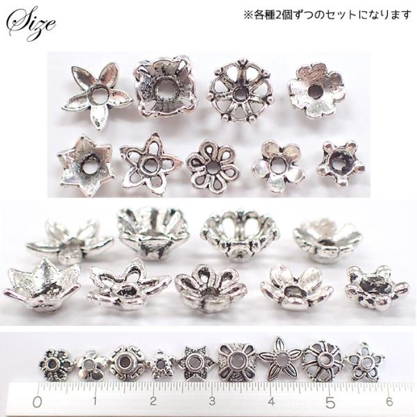 数量限定 アンティーク座金3 18個売り 台座 シルバー ビーズパーツ