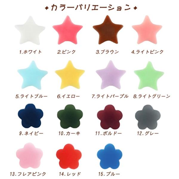 ☆レジンアート・ピンクラグーン☆ 楽天市場】【封入】レジン封入素材 ラメホロ レジンパーツ