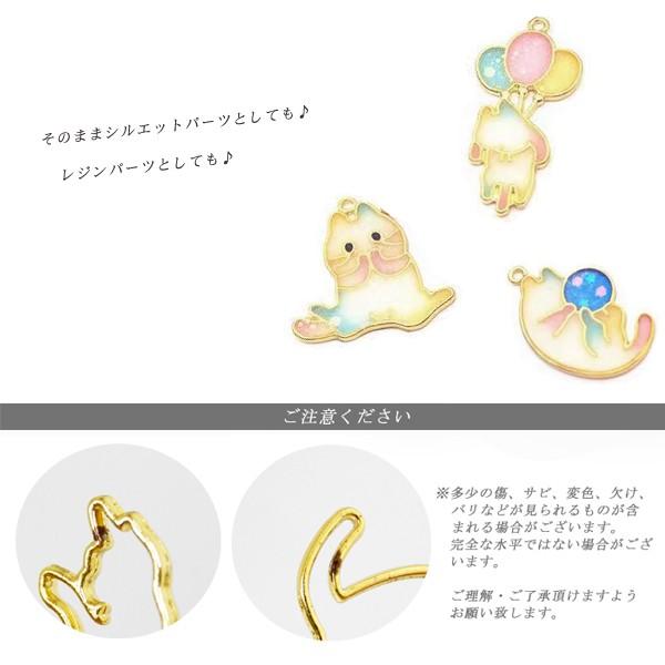 メタルフレーム 100 ファニーキャット 1個売り レジン枠 ねこ 猫 ネコ 風船 ボール 笑顔 微笑み 動物 ミニチュア ハンドメイド 手芸 Resin Metalframe100 Partsworld パーツワールド 通販 Yahoo ショッピング