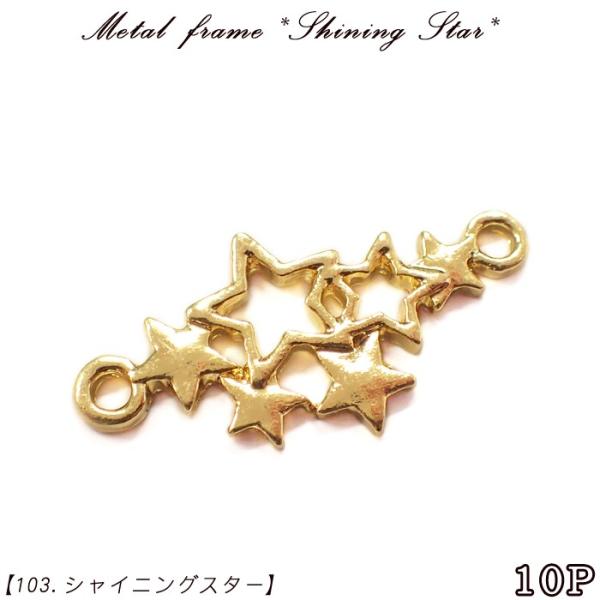 ^t[ (103) VCjOX^[ / 10 Wg  f F LL ~j`A nhCh 