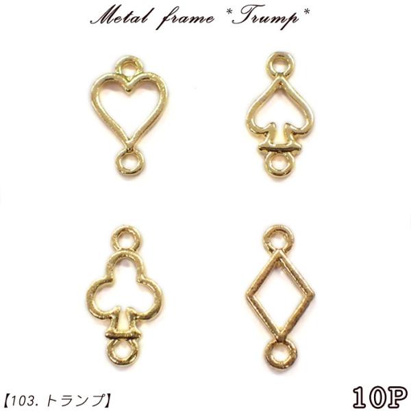 ^t[ (104) gv / 10 Wg n[g Xy[h N[o[ _C AX svc ~j nhCh 