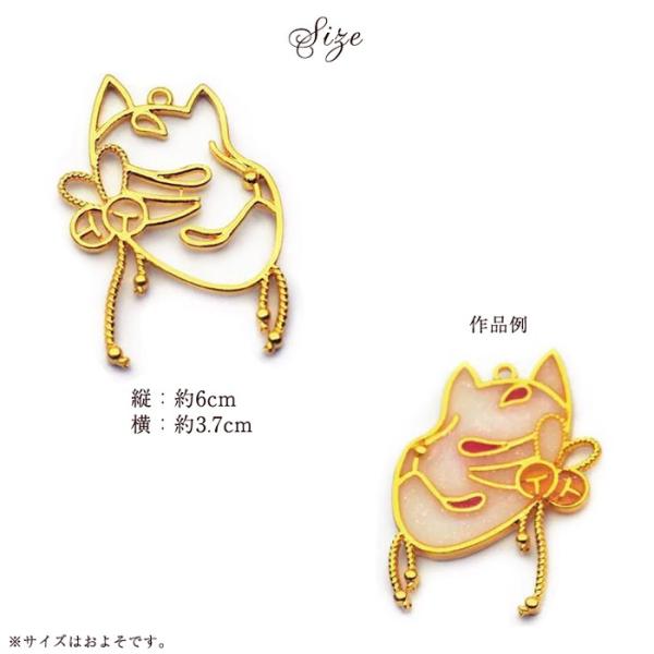 partsworldjp_resin-metalframe106_1
