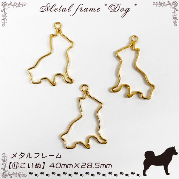 ^t[ (11)  / 1 Wg   Ck  x dog ~j`A b  nhCh 