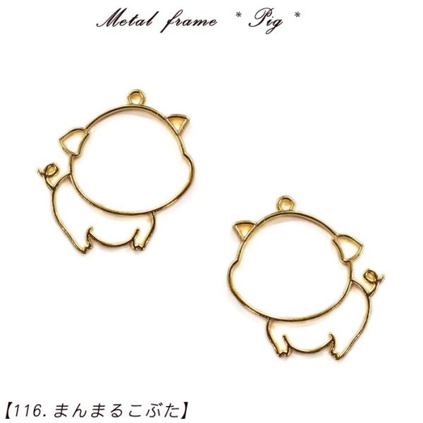 ^t[ (116) ܂܂邱Ԃ 1 u^  Ru^ q  킢 Wg  g Wt[ nhCh 