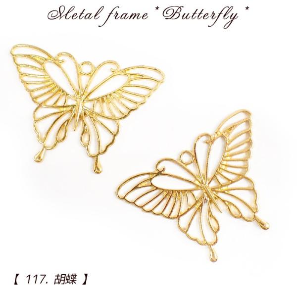 ^t[ (117) Ӓ 10  X   LN^[  ~j`A Wg Wt[ nhCh 