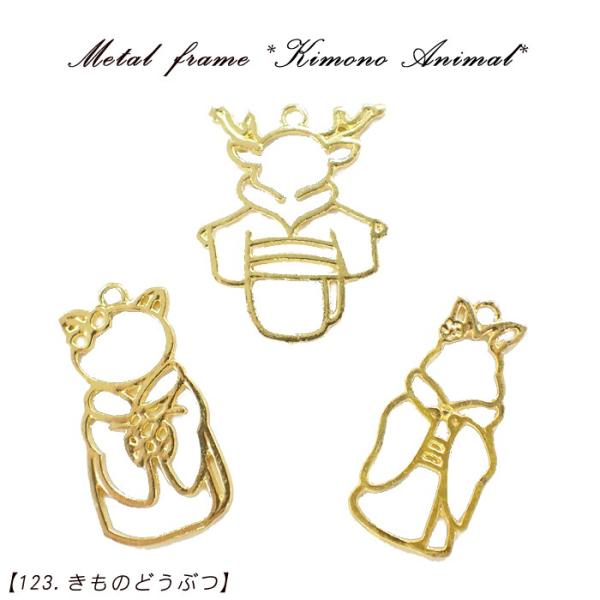 ^t[ (123) ̂ǂԂ IWii 1 VJ   lR L    Wg nhCh 