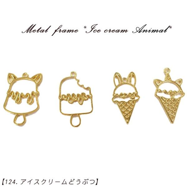 ^t[ (124) ACXN[ǂԂ IWi 10 Ck  lR L N[ Wg nhCh 