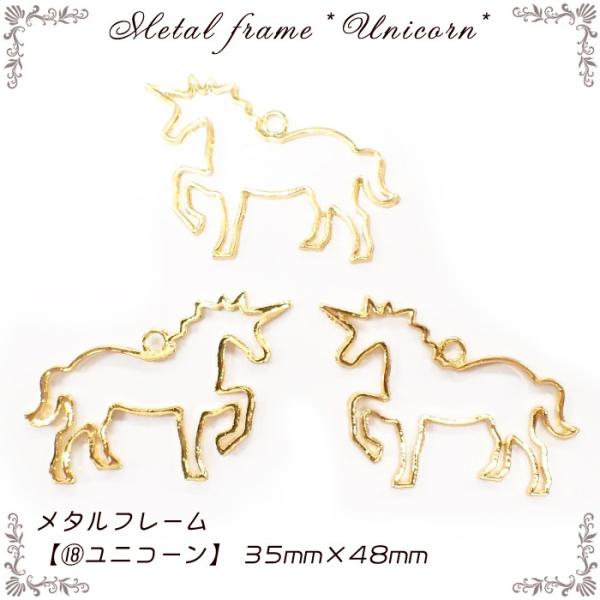 ^t[ (18) jR[ / 1 Wg n b  yKTX  ߂  ~j`A b  nhCh 