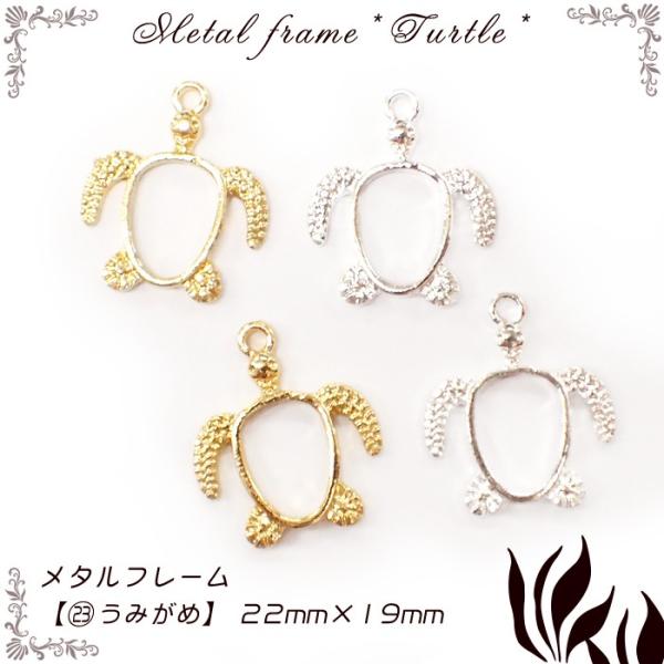 ^t[ (23) ݂ / 1 Wg E~K T ^[g C }    nhCh 