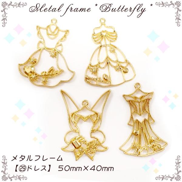 ^t[ (29) hX / 1 Wg vZX NC[ l ߂ @ Gv nhCh 