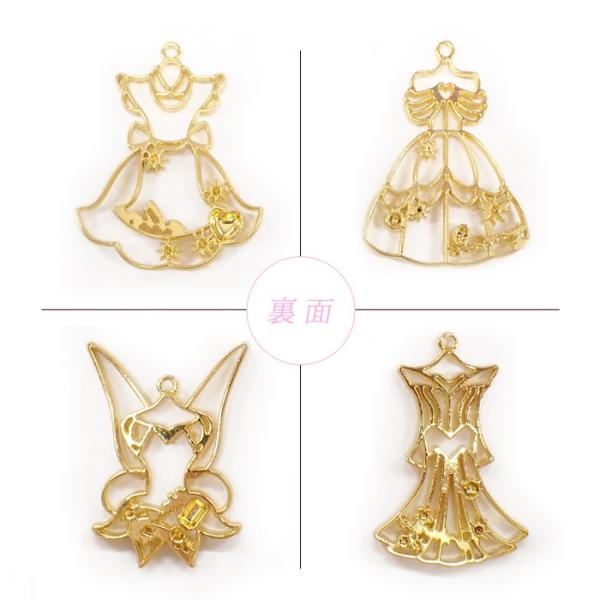 メタルフレーム (29) ドレス / 10個売り レジン枠 プリンセス