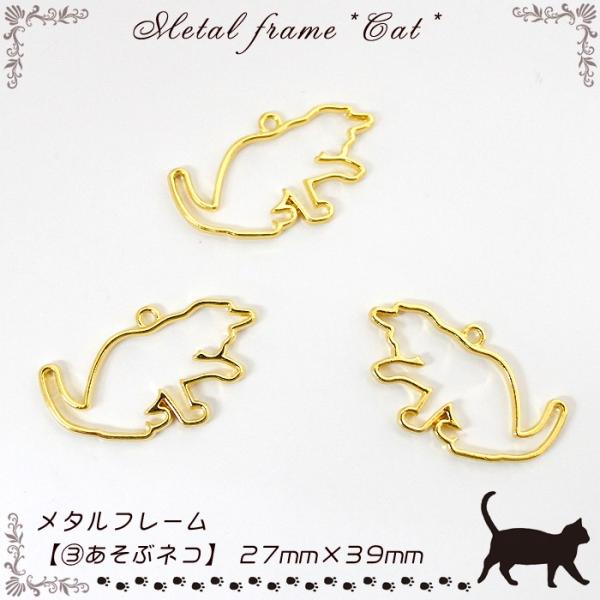 ^t[ 3ԃlR / 1 Wg L lR ˂ cat b  Sy nhCh 