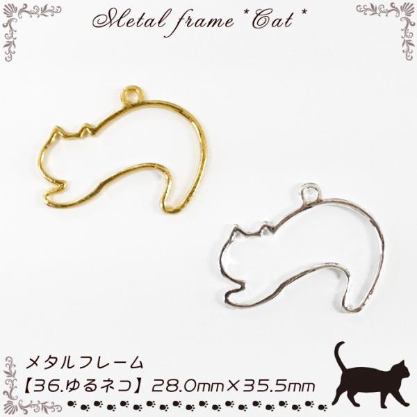 ^t[ (36) lR / 1 Wg L 邢 L lR ˂ cat b  VR Sy nhCh 