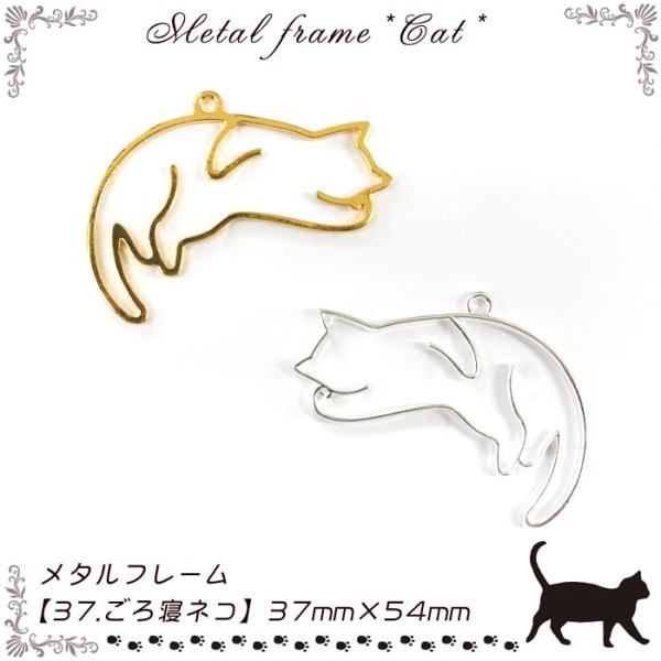 ^t[ (37) QlR / 1 Wg 邢 L lR ˂ cat Wg VR nhCh 